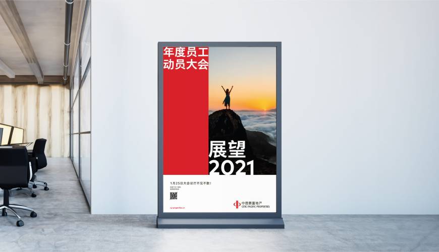固原优秀的VI设计工作室