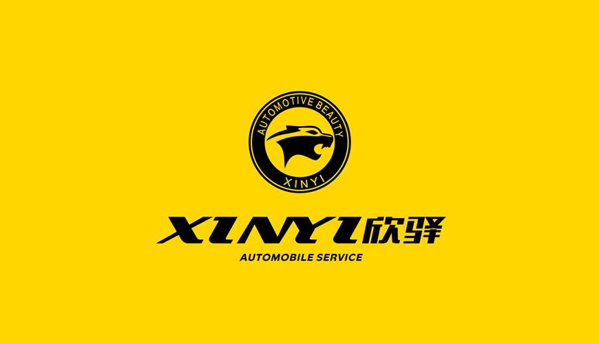 固原VI设计公司为品牌重塑确保成功的步骤