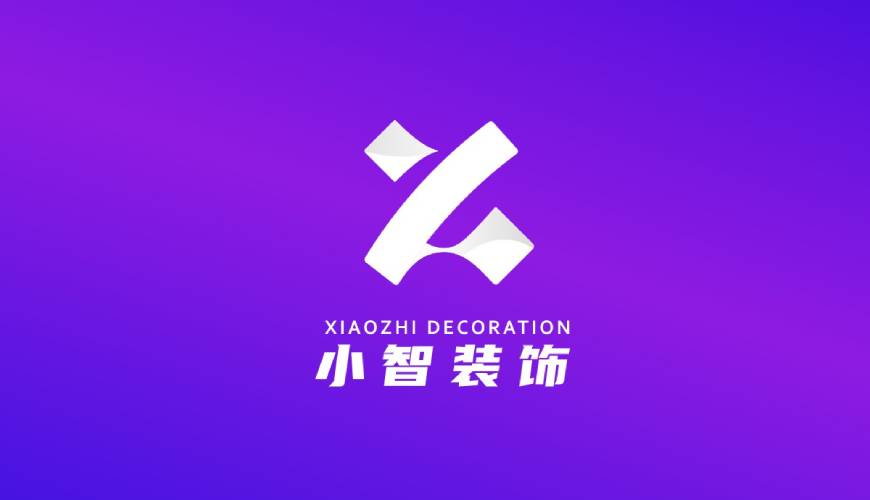 固原VI设计公司如何衡量您的品牌健康度