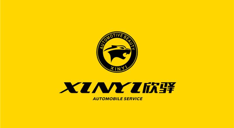 固原企业VI设计：贴合产业特色，打造差异化品牌形象
