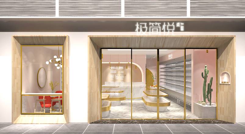 固原VI设计的创新路径：引领城市与企业品牌新发展